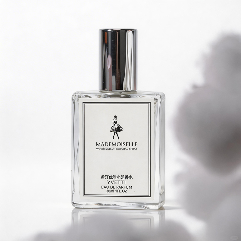 Mademoiselle Cool Fresh Floral - Perfume Aqua Fragrance review and price