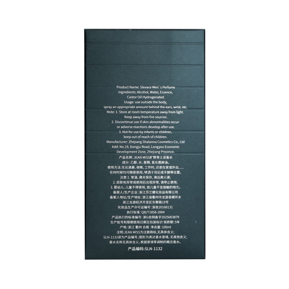 100 ML perfumes originales Col - Perfume Aqua Fragrance review and price